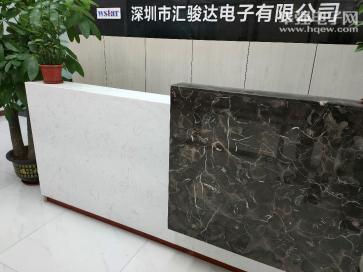 点击查看大图 深圳市星太科技有限公司实景