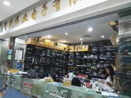点击查看大图 深圳市智茂伟业电子有限公司实景