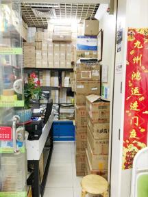 点击查看大图 深圳市博启能电子有限公司实景