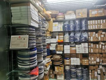 点击查看大图 深圳市福田区扬城电子经营部实景