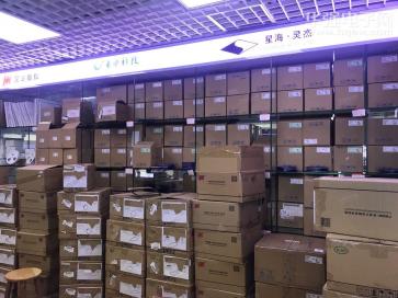 点击查看大图 深圳市斯沃琦电子有限公司实景