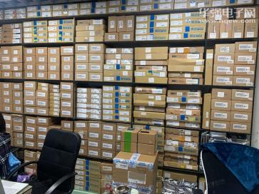 点击查看大图 深圳市轩嘉顺电子有限公司实景