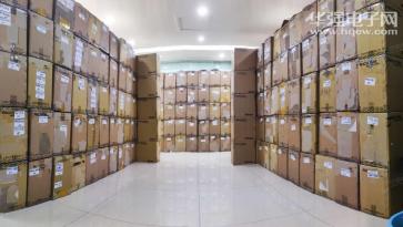 点击查看大图 深圳市富佳维电子有限公司销售部实景