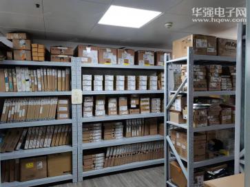 点击查看大图 深圳市星端科技有限公司实景