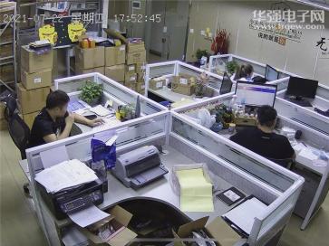 点击查看大图 深圳市福田区鸿展胜电子配件商行实景