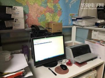 点击查看大图 北京天智星科电子有限公司实景