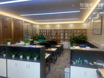 点击查看大图 深圳市金棕榈半导体有限公司实景