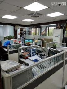 点击查看大图 广州市三尔电子有限公司实景