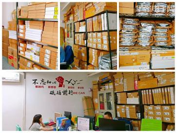 点击查看大图 深圳市奥利腾科技有限公司实景