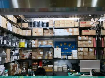 点击查看大图 深圳市金华微盛电子有限公司实景