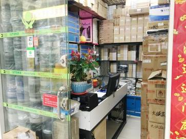 点击查看大图 深圳市博启能电子有限公司实景