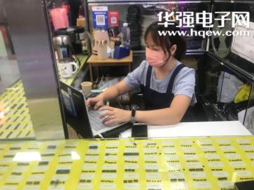 点击查看大图 深圳市福田区强星盛电子商行实景