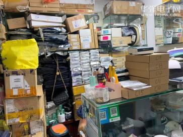 点击查看大图 深圳市森湖泰科技有限公司实景