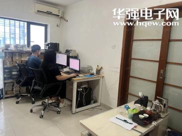 点击查看大图 深圳市三汇正兴科技有限公司实景