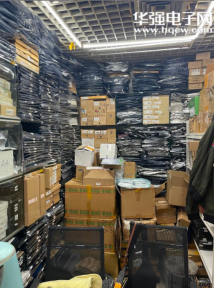 点击查看大图 深圳市东晓微电子科技有限公司实景