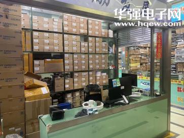 点击查看大图 深圳市欣励发展有限公司实景