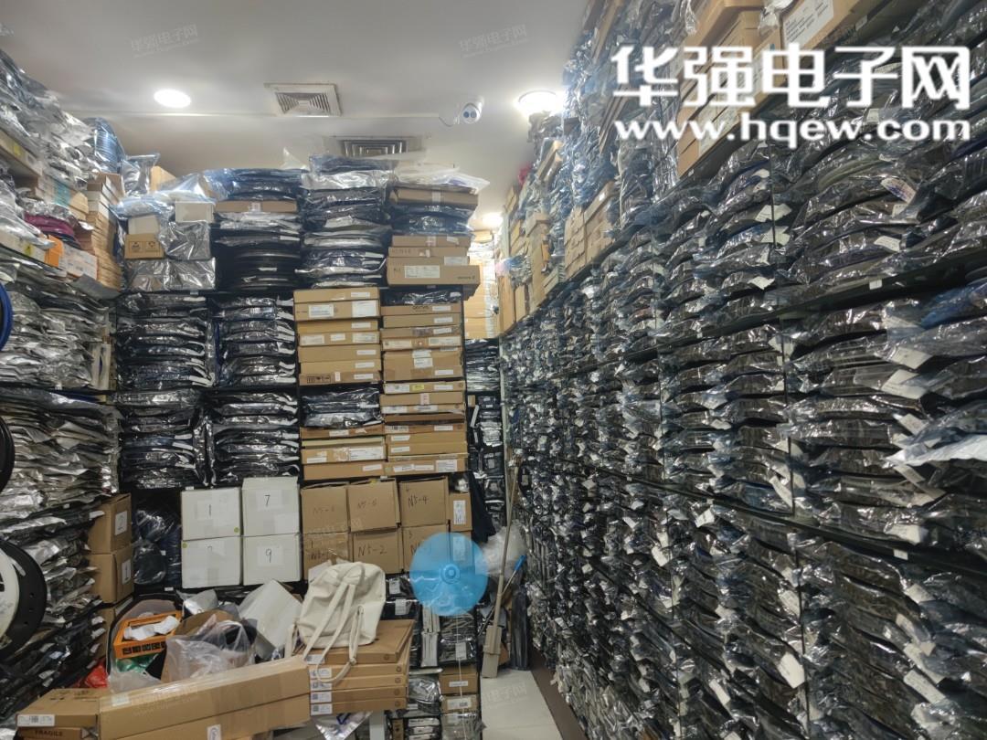 深圳市超粤电子有限公司展示图3