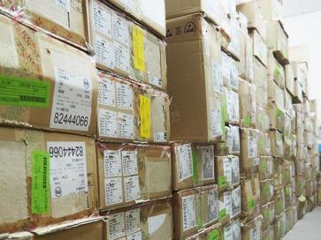 点击查看大图 深圳市中鹏科技有限公司实景