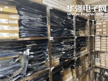 点击查看大图 深圳市明佳达电子有限公司实景