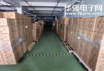 点击查看大图 深圳市虹嘉美电子科技有限公司实景