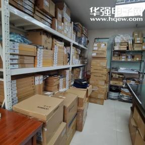 点击查看大图 深圳市汇华芯科技有限公司实景