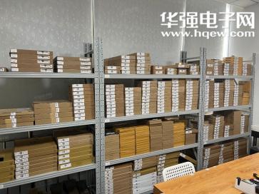 点击查看大图 深圳市册谱司供应链有限公司实景