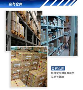 点击查看大图 深圳市科亚奇科技有限公司实景