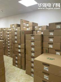 点击查看大图 深圳市慧利科技有限公司实景