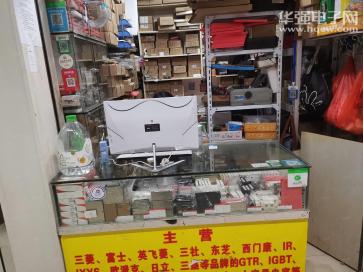 点击查看大图 深圳市康士菱机电有限公司实景