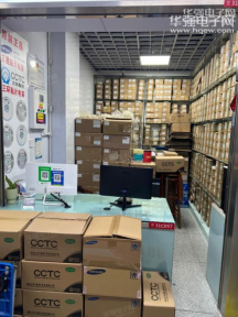 点击查看大图 深圳市福田区华力普电子经营部实景