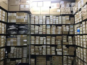 点击查看大图 深圳市科盛创展科技有限公司实景