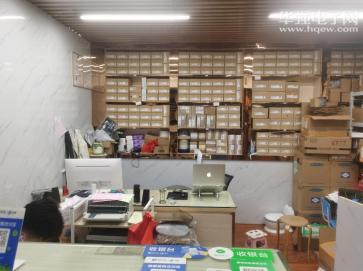 点击查看大图 深圳市福田区潮胜发电子商行实景