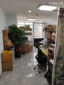 点击查看大图 深圳市棋芯科技有限公司实景