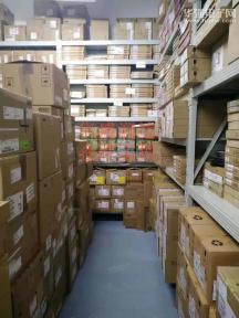 点击查看大图 深圳市华盛润达科技有限公司实景