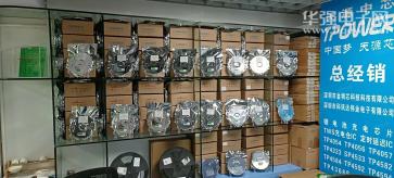 点击查看大图 深圳市金圳芯科技有限公司实景