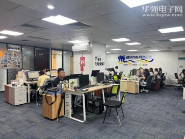 点击查看大图 深圳市勤尚伟业电子有限公司实景