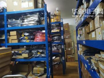 点击查看大图 深圳市华美锐科技有限公司实景