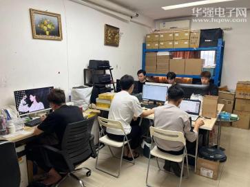 点击查看大图 深圳市锌芯微科技有限公司实景