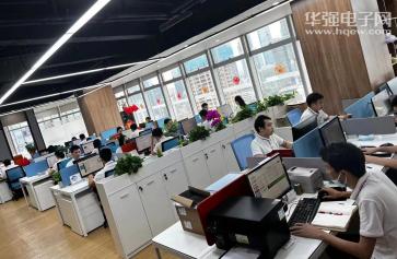 点击查看大图 华诚国际(香港)有限公司实景