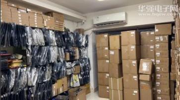 点击查看大图 深圳市首益半导体有限公司实景