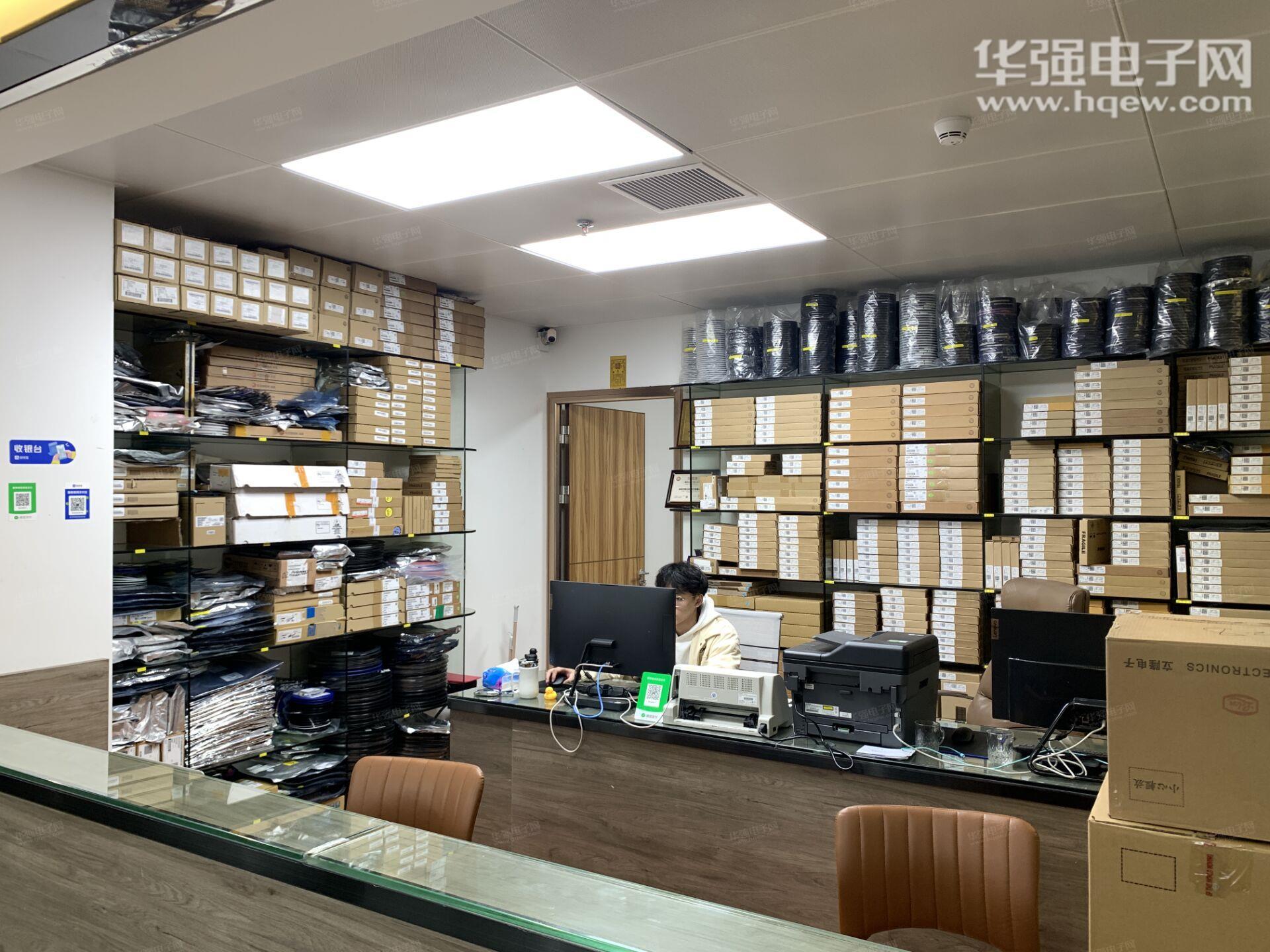 深圳市聚云购电子有限公司展示图2