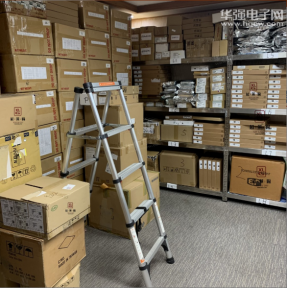 点击查看大图 芯莱购(深圳)半导体电子有限公司实景