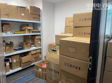 点击查看大图 深圳市恒森宇电子有限公司实景