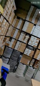 点击查看大图 深圳市盛达亨科技有限公司实景