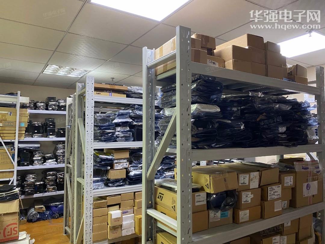 深圳市楠兴电子有限公司展示图3