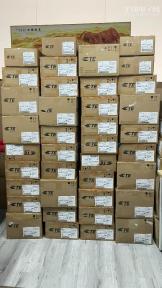 点击查看大图 深圳市阅创想科技有限公司销售一部实景