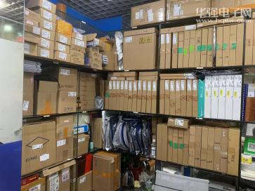 点击查看大图 深圳阿黛尔科技有限公司实景