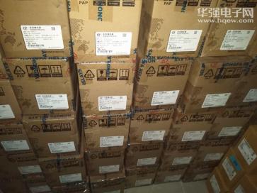 点击查看大图 深圳市沃尔信电子有限公司实景