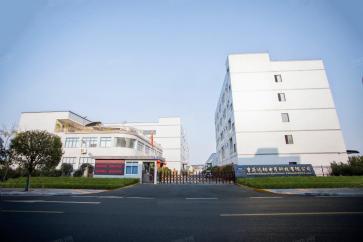 点击查看大图 重庆达标电子科技有限公司实景