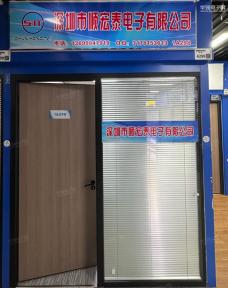 点击查看大图 深圳市顺宏泰电子有限公司实景